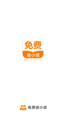 乐鱼网址入口